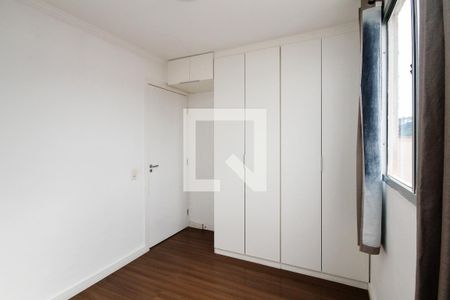 Quarto 1 de apartamento para alugar com 2 quartos, 39m² em Bairro Jardim Nossa Senhora das Graças, Cotia