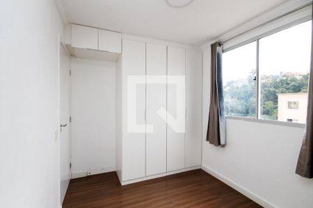 Quarto 1 de apartamento para alugar com 2 quartos, 39m² em Bairro Jardim Nossa Senhora das Graças, Cotia