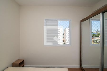 Quarto 2 de apartamento para alugar com 2 quartos, 59m² em Jardim Santa Clara do Lago Ii, Hortolândia