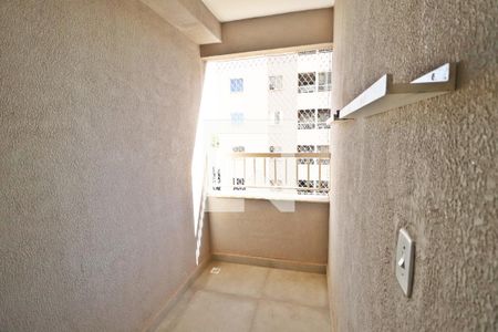 Sacada de apartamento para alugar com 2 quartos, 46m² em Jardim Espanha, Uberlândia