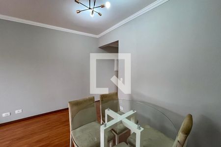 Sala de Jantar de apartamento à venda com 3 quartos, 78m² em Vila Gumercindo, São Paulo