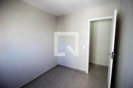 Apartamento para alugar com 2 quartos, 47m² em Vila Angelica, Sorocaba