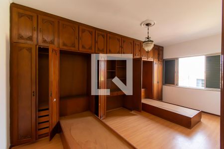 Quarto 1 de casa para alugar com 4 quartos, 400m² em Jardim Vila Formosa, São Paulo