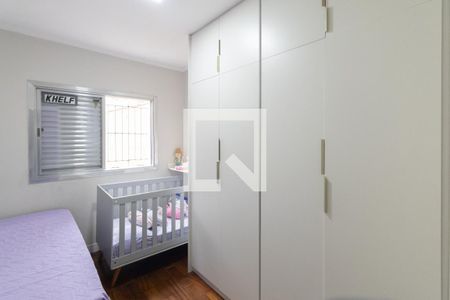 Quarto 1 de casa à venda com 4 quartos, 263m² em Vila Medeiros, São Paulo