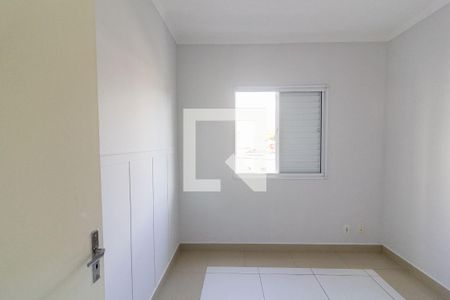 Quarto 1 de apartamento para alugar com 2 quartos, 50m² em Campo Grande, São Paulo