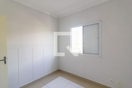 Quarto 1 de apartamento para alugar com 2 quartos, 50m² em Campo Grande, São Paulo