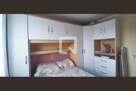 Apartamento à venda com 2 quartos, 45m² em Ayrosa, Osasco