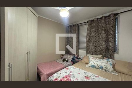Apartamento à venda com 2 quartos, 68m² em Vila Santa Catarina, São Paulo