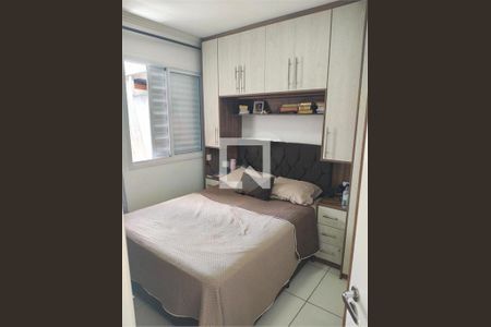 Casa à venda com 2 quartos, 54m² em Jardim Miriam, São Paulo