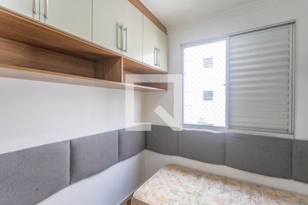 Quarto 2 de apartamento para alugar com 2 quartos, 50m² em Taboão, São Bernardo do Campo
