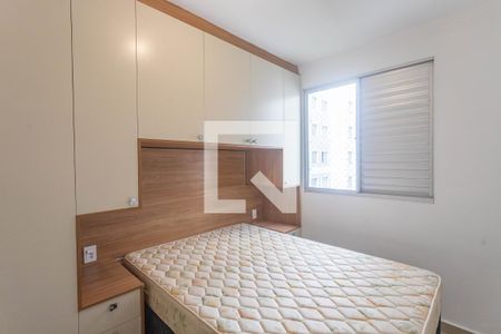 Quarto 1 de apartamento para alugar com 2 quartos, 50m² em Taboão, São Bernardo do Campo