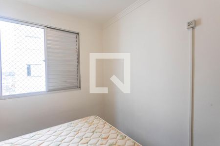 Quarto 1 de apartamento para alugar com 2 quartos, 50m² em Taboão, São Bernardo do Campo