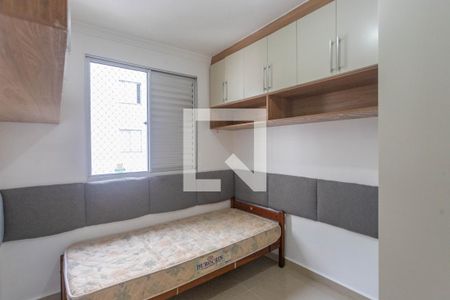 Quarto 2 de apartamento para alugar com 2 quartos, 50m² em Taboão, São Bernardo do Campo