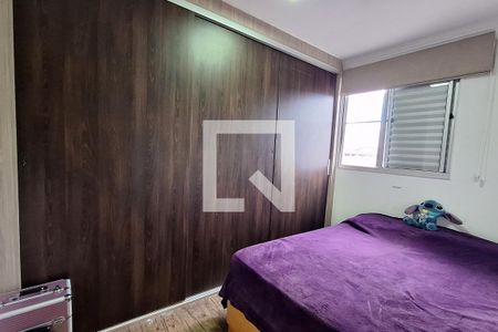Quarto  de apartamento para alugar com 2 quartos, 48m² em Utinga, Santo André