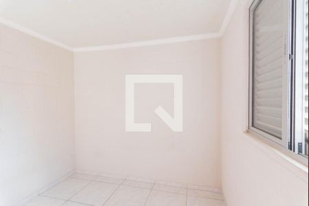 Quarto 1 de apartamento para alugar com 2 quartos, 55m² em Dic Vi (conjunto Hab. Santo Dias Silva), Campinas