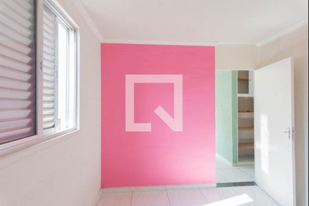 Quarto 1 de apartamento para alugar com 2 quartos, 55m² em Dic Vi (conjunto Hab. Santo Dias Silva), Campinas