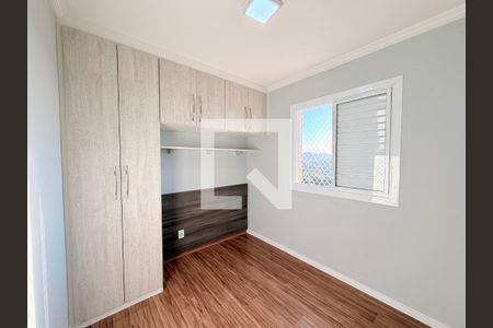 Quarto 1 de apartamento para alugar com 2 quartos, 48m² em Jardim do Lago, Jundiaí