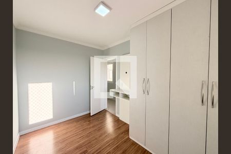 Quarto 1 de apartamento para alugar com 2 quartos, 48m² em Jardim do Lago, Jundiaí