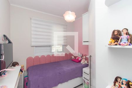 Quarto 1 de apartamento à venda com 3 quartos, 79m² em Vila Paiva, São Paulo
