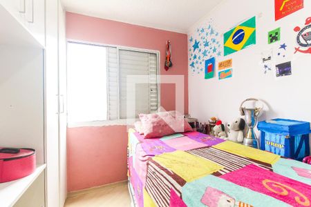 Quarto 1 de apartamento à venda com 2 quartos, 47m² em Conjunto Residencial José Bonifácio, São Paulo