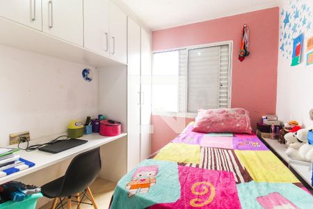 Quarto 1 de apartamento à venda com 2 quartos, 47m² em Conjunto Residencial José Bonifácio, São Paulo