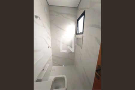 Casa à venda com 3 quartos, 150m² em Vila Domitila, São Paulo