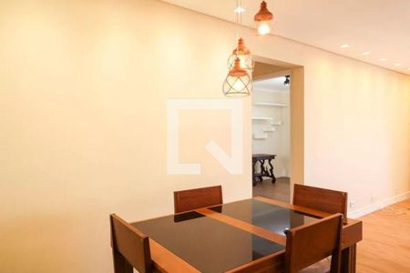 Apartamento à venda com 2 quartos, 91m² em Campo Belo, São Paulo
