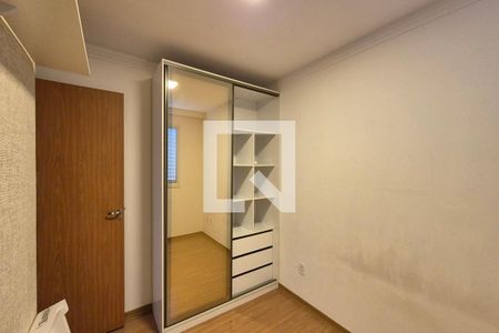 Quarto 2  de apartamento para alugar com 2 quartos, 43m² em Fundacao da Casa Popular, Campinas