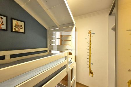 Quarto 1  de apartamento para alugar com 2 quartos, 43m² em Fundacao da Casa Popular, Campinas