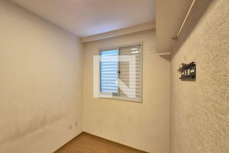 Quarto 2  de apartamento para alugar com 2 quartos, 43m² em Fundacao da Casa Popular, Campinas