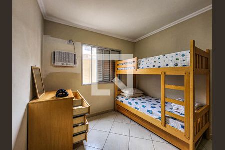 Quarto 1 de apartamento para alugar com 2 quartos, 86m² em Jardim Paraiso, Jacareí