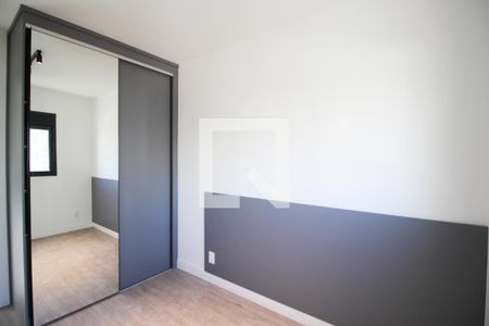 Quarto de apartamento para alugar com 1 quarto, 27m² em Vila Olímpia, São Paulo