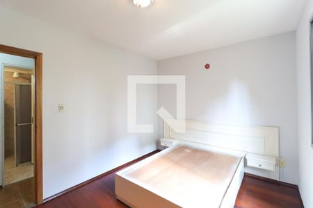 Apartamento para alugar com 2 quartos, 60m² em Jardim Leonor Mendes de Barros, São Paulo