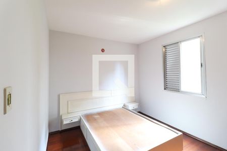 Apartamento para alugar com 2 quartos, 60m² em Jardim Leonor Mendes de Barros, São Paulo