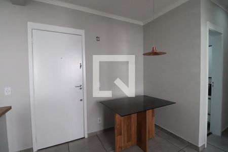 Sala  de apartamento para alugar com 2 quartos, 46m² em Residencial das Americas, Ribeirão Preto