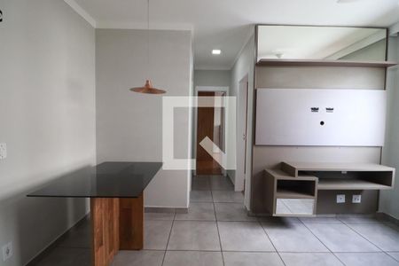 Apartamento para alugar com 2 quartos, 46m² em Residencial das Americas, Ribeirão Preto