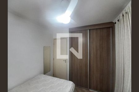 Quarto 1 de apartamento para alugar com 2 quartos, 45m² em Vila Buarque, São Paulo
