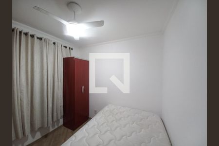Quarto 1 de apartamento para alugar com 2 quartos, 45m² em Vila Buarque, São Paulo