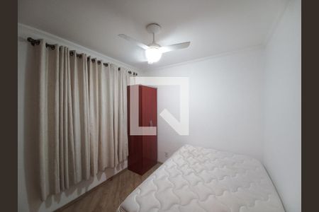 Quarto 1 de apartamento para alugar com 2 quartos, 45m² em Vila Buarque, São Paulo