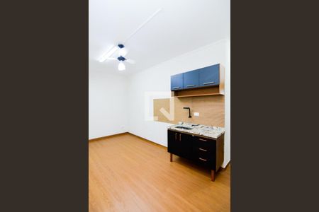 Sala/Cozinha  de casa para alugar com 1 quarto, 25m² em Jardim Maia, Guarulhos