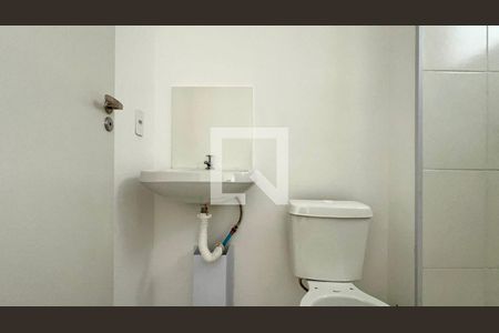 Banheiro da Suíte de kitnet/studio à venda com 1 quarto, 25m² em Jardim Paulista, São Paulo