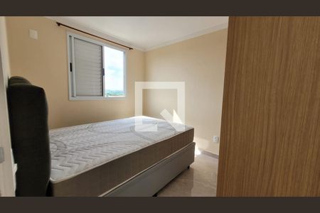 Quarto 2 de apartamento para alugar com 2 quartos, 50m² em Vila Palacios, Campinas