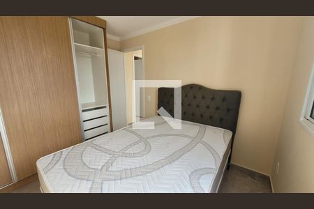 Quarto 2 de apartamento para alugar com 2 quartos, 50m² em Vila Palacios, Campinas