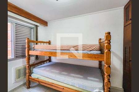 Quarto 1 de apartamento para alugar com 2 quartos, 43m² em Cidade Jardim, Jacareí