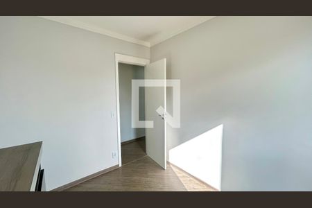 Quarto 1 de apartamento para alugar com 2 quartos, 48m² em Ponte Grande, Guarulhos