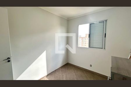 Quarto 1 de apartamento para alugar com 2 quartos, 48m² em Ponte Grande, Guarulhos