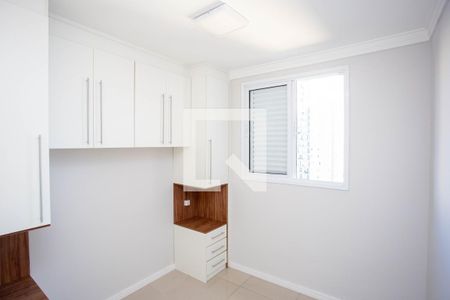 Quarto 1 de apartamento para alugar com 2 quartos, 47m² em Centro, Diadema