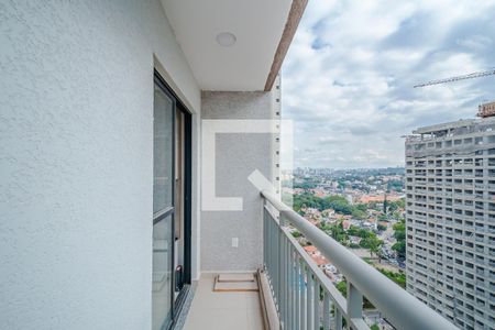 Varanda de apartamento à venda com 1 quarto, 30m² em Butantã, São Paulo