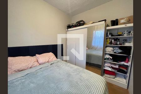 Quarto 1 de apartamento para alugar com 2 quartos, 33m² em Jardim Celeste, São Paulo