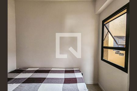 Quarto 2 de apartamento para alugar com 2 quartos, 100m² em Centro, Jacareí